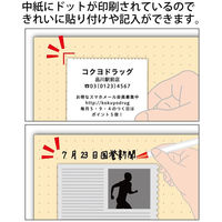 コクヨ　スクラップブックDとじ込み式　A4ドット入り　ラ-D40　1冊