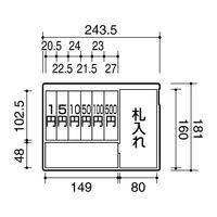 コクヨ 手提げ金庫スタンダードA5・M CB-Y13M 1個