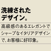 アスクル アーバンエントランス パンフレットスタンド A42列 ホワイト 幅497×奥行400×高さ1260mm 1台 6段 カタログスタンド オリジナル