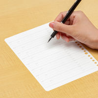 コクヨ 住所録替紙A5S20穴 シユ-56N 1セット(10冊入)