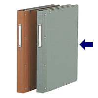 コクヨ バインダーMP(PP貼り) B5タテ 26穴 ハ-10NM 1冊