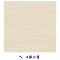 アスクル おもてなしスタイル コートハンガー ナチュラル 幅350×奥行400×高さ1634mm 1台 オリジナル スリム ハンガーラック オリジナル