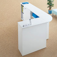 【組立設置込】アール・エフ・ヤマカワ 木製カウンター ハイカウンター書庫型 ホワイト 幅1200×奥行450×高さ1000mm 1台（2梱包）