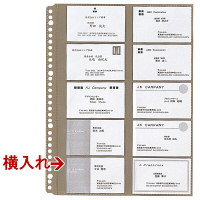 キングジム　名刺ホルダー　A430穴　ヨコ入　500名用　青　39W　1パック（5冊入）
