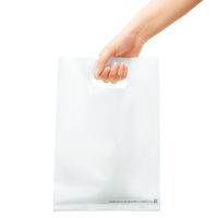アスクル 小判抜き手提げ袋(印刷あり) ソフトタイプ ホワイト S 1袋（50枚入）  オリジナル