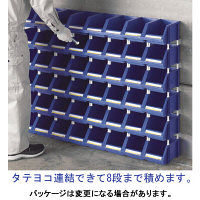 【パーツボックス】　現場のチカラ　組み合わせ収納ボックス　ブルー　M オリジナル