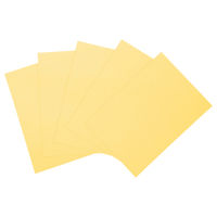 大王製紙　ダイオーマルチカラープリンタ用紙　86403　B5　1箱（2500枚入）　クリーム色