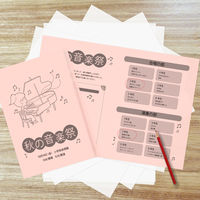 大王製紙　ダイオーマルチカラープリンタ用紙　86428　A3　1箱（1500枚入）　桃色