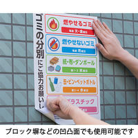 ニチバン 屋外掲示用 両面テープ長尺タイプ 幅30mm×15m NW-N30L 1セット（10巻：1巻×10）