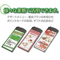 シンビ 伝票クリップ 黒 CLIP-999 1枚