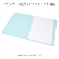 コクヨ　1/3カットフォルダー　A4青　A4-3FS-B　1袋（6枚入）