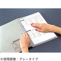 コクヨ ガバット（背幅伸縮ファイル） PPラミネート A4タテ 1000枚とじ イエロー 黄 フ-S90Y 1セット（1箱（10冊入）×5）