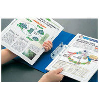 コクヨ　チューブファイル（Mタイプ）　A4タテ　とじ厚40mm　青　フ-1640B　1箱（4冊入）