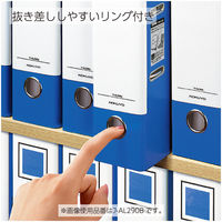 コクヨ　レバッチファイル　A4タテ　緑　とじ厚28mm　フ-AL280G　1箱（5冊入）