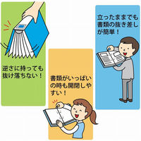 コクヨ　ロック式リングファイル　シングルレバー　A4タテ　4穴　背幅55mm　フ-TL444B　1箱（4冊入）