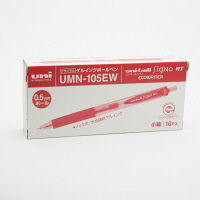 ゲルインクボールペン ユニボールシグノ ノック式 エコライター 0.5ミリ 赤 10本 UMN105EW.15 三菱鉛筆uniユニ