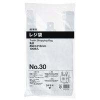 アスクル　レジ袋（乳白）　30号　幅260mm×マチ130mm×縦480mm　1袋（100枚入）  オリジナル