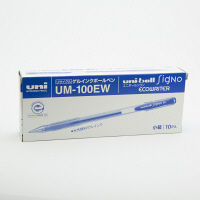 ゲルインクボールペン ユニボールシグノ エコライター 0.5ミリ 青 10本 UM100EW.33 三菱鉛筆uniユニ