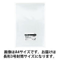 アスクルオリジナル OPP袋（テープ付き） 長形3号封筒サイズ テープ付き 透明封筒 1セット（20000枚：10000枚入×2箱）  オリジナル