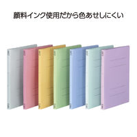 コクヨ　フラットファイルＶ（樹脂製とじ具）　A5タテ　150枚とじ　黄（イエロー）　フ-V12Y　1袋（10冊入）