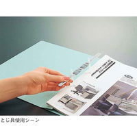 コクヨ　フラットファイルＶ（樹脂製とじ具）　B5ヨコ　150枚とじ　緑（グリーン）　フ-V16G　1袋（10冊入）