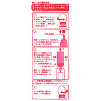 ぺんてる ホワイトボードマーカー タフ 補充インク 赤 MWR1-BM 1セット(30個:10個入×3箱)