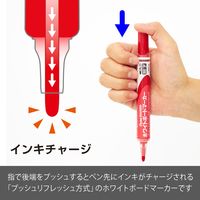 ぺんてる ホワイトボードマーカーノックル 細字丸芯 赤 EMWLS-B 1箱（10本入）