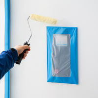 現場のチカラ 貼ってはがせる養生テープ 青 幅50mm×長さ50m 寺岡製作所 1セット（150巻入）  オリジナル