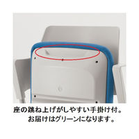 オカムラ VILLAGE VCC1ミーティングチェア グリーン（背カバー付） 1箱（2脚入） スタッキング キャスター付き 幅560mm 座面高440mm