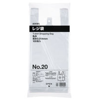 【復活特別価格】アスクル　レジ袋（乳白）　20号　幅210mm×マチ130mm×縦460mm　1セット（3000枚：1000枚入×3箱） オリジナル