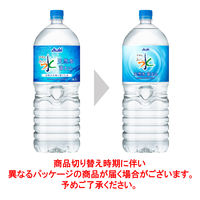 アサヒ飲料　おいしい水　2L　1セット（12本：6本入×2箱）