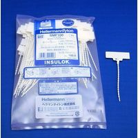 HellermannTyton(ヘラマンタイトン) ケーブルタイ リピート 屋内用 線名札 標準 白 100mm SMF100 1パック(100本入)