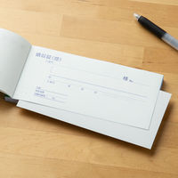 アスクル オリジナル領収証（小切手判2色刷） 10冊  オリジナル