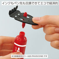 コクヨ　ホワイトボードマーカー　太字　緑　角芯　直液式　ヨクミエール　PM-B513NG　1本