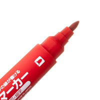 コクヨ 油性マーカー PM-42N PM-42NR 1本