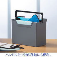 コクヨ ファイルボックスーRP フ-RP980M 　グレー