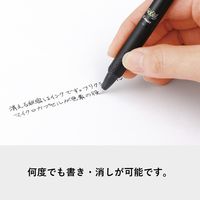 フリクションボールノック　0.7mm　ブルーブラック　紺　消せるボールペン　LFBK-23F-BB　パイロット
