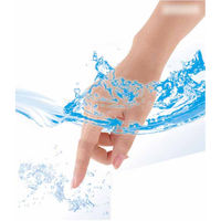 ニチバン 救急絆創膏 ケアリーヴ 防水タイプ 指先用 56mm×60mm CLB8A 1箱（8枚入）