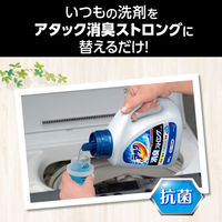 アタック消臭ストロングジェル　つめかえ用810g