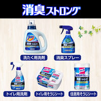 リセッシュ除菌EX消臭ストロング　つめかえ用320ml