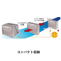 ハイパー氷点下クーラーXL 81670090 1台 LOGOS/ロゴス