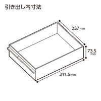 コクヨ レターケース UNIFEEL ユニフィール 透明プラスチック引き出しタイプ A4タテ 深型2段 ライトグレー LC-UNT202M 1台