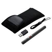 【アウトレット】コクヨ レーザーポインター 赤色レーザー （ペンタイプ for PC） ELP-R30 1個