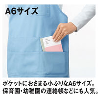 【アスクルオリジナルノート】 A6　48枚　A罫7mm　10冊  オリジナル