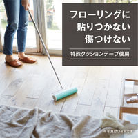 ニトムズ コロコロスペアテープ 多用途フロア用240 1箱（3巻入）【スペア】【幅240mm用】【業務用（芯径76.5mm）】【フローリング用】