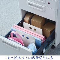 アール・エフ・ヤマカワ　スタンドアイ　ブックスタンド　ホワイト　RFBS-SEMWH　2個