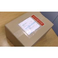 デリバリーパック 完全密封タイプ 部分糊 透明 納品書在中 A5用 PA-012T パピルスカンパニー 1パック（100枚入）