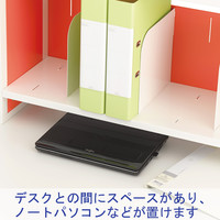 アスクル ビジネスアシスト 机上ラック オレンジ 幅1180mm 1台 オリジナル