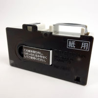 コクヨ　タイトルブレーン用インクリボンカセット（紙用）　黒　NS-TBR1D-3　1セット（9個：3個入×3箱）