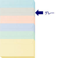 ムトウユニパック ナチュラルカラー封筒 長3横型 グレー 500枚（100枚×5袋）